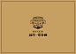 常青藤-提报