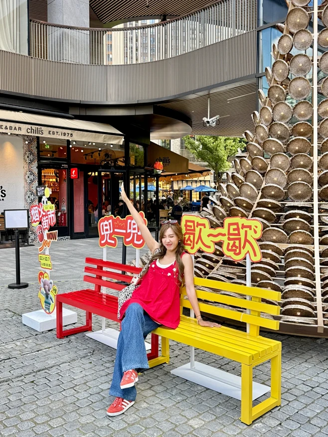 上海国庆坠好玩的市集❗️会玩的人早就来了...