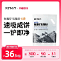 小佩猫砂_淘宝搜索