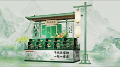 咸鱼粥采集到海报
