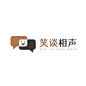 相声脱口秀小品logo设计