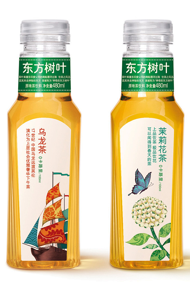 农夫山泉“东方树叶”茶饮料包装 - AD...