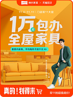 乖乖猪sfc采集到展会