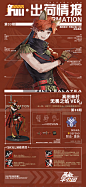 Image _版式_T20201016