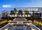 Happy的QQ空间 [http://596403745.qzone.qq.com]