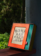 古树红茶包装盒空礼盒凤凰单丛正山小种铁观音茶叶礼盒装空盒包装