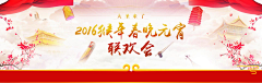 250An采集到中国风