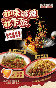 进我的画板里吃灰去吧采集到擦擦嘴(¯﹃¯)