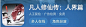 lQLPJx6kPV3Jh5XM1M0CmrCSSM63o0cr6wcRbrFZSkgA_666_212