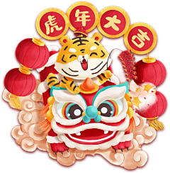 异想天开~采集到春节