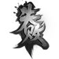 Result_Lost