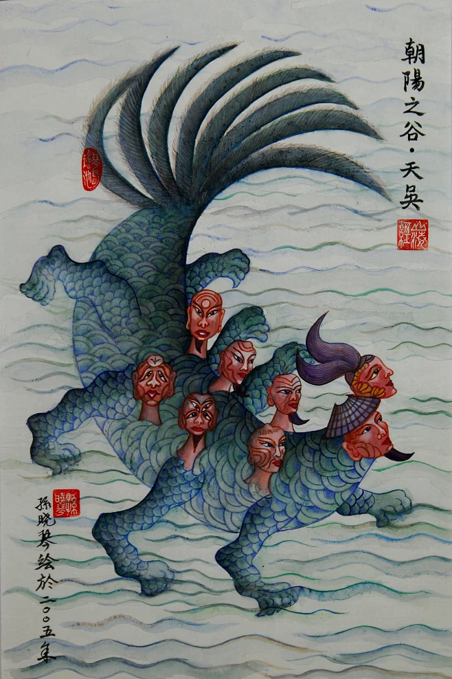 天吴-花瓣网