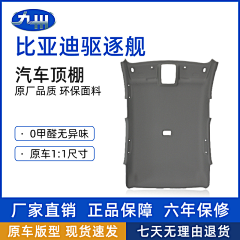 少爷~~~采集到赢