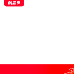 L嘉玲采集到活动主图