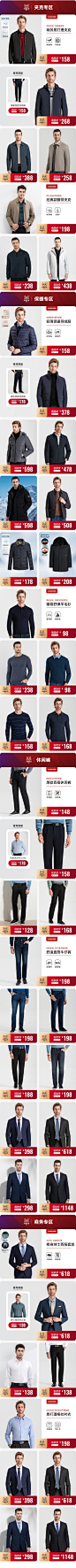 浪登手机端2