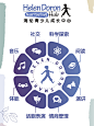 亚克力板AI版-02