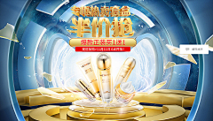 昌鑫采集到SN场景搭建