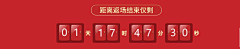 学霸呀采集到工作参考