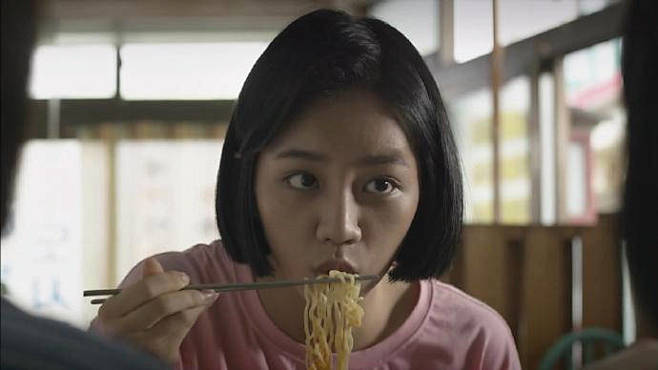 德善吃饭表情包