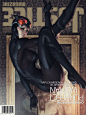 Justice Mag - Catwoman by `Artgerm