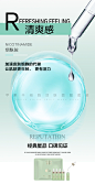 苹果干细胞03