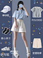 OOTD|小个子显瘦休闲日常穿搭|个性穿搭 : 哈喽！各位小仙女们～晚上好鸭～ 今天小仙女们过得开心吗～ 现在给集美们分享2021年夏季个性穿搭～短款小上衣，加上裤子，或者A字裙，半身裙，工装裤，运动裤➕T恤，十分百搭休闲哦～ 喜欢的小仙女们不要忘