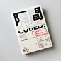 Cubed: A Secret History of the Workplace : 用印刷的載體：紙張，來作出一個直接對應書名的「隔間」，以其將書名筆畫拆開（分別印於書衣正反面、再反摺至同面），並為了讓這點被強調而將書名文字放大，然後也發現，放大的書名還很貼合「人生而自由，為何自困於辦公室隔間裡？」這句文案裡的壓迫感，紙張半透的隱蔽感也呼應了原文副書名「A Secret History…」，同時再直觀地以隔間平面圖融入文字的編排，再次向讀者提示這本書的主題。