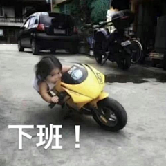 桃樱边缘ob采集到不可思议