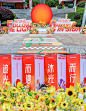 派了个对｜同学们都来夸的温暖毕业典礼！