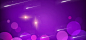 紫色背景高清素材 图片 图片模板下载 图片素材下载 底纹 放射 条纹 梦幻 素材 紫红 紫色 紫色花 纹理 背景 花纹 背景 设计图片 免费下载