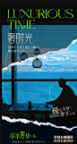 QQ浏览器截图20240312173627