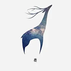 元素星空鹿高清素材 设计图片 页面网页 平面电商 创意素材 png素材
