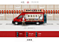 赞！时物旗舰店的创意原来是来自…