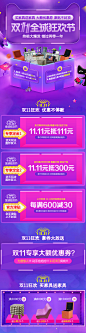 富兰德美式乡村四门鞋柜木质复古双三门欧式玄关柜地中海彩绘鞋柜-tmall.com天猫