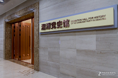 ALii采集到与展厅有关～