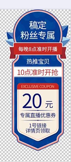再摸一会儿鱼采集到标题样式/框样式