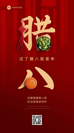 J4RusbLZ采集到海报