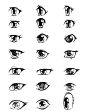 手绘插画中几十种眼睛不同的表现手法 ​​​​