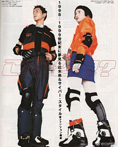 穆提采集到结构