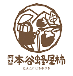 そら~采集到logo