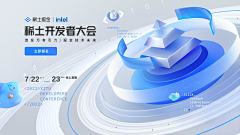 巴拉巴拉1026采集到web3.0