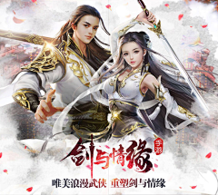 DarGG采集到[2D]奇幻角色