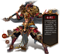 传奇男角色立绘33