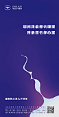 七夕 情人节 汽车 亲吻 路 七夕情人节单图 七夕情人节微信单图