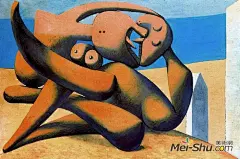 毕加索作品《海边的情侣》