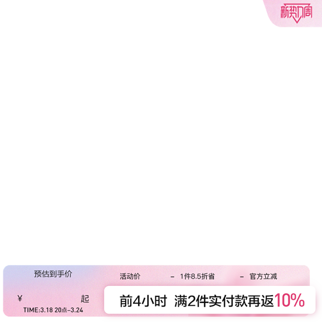 打标800
