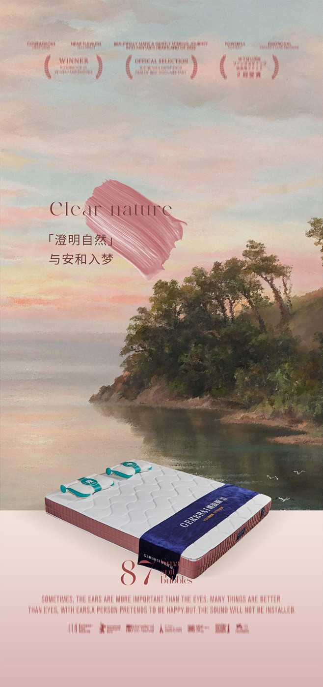 JC003