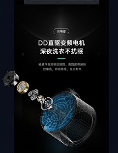 压暗的同时提亮一点采集到详情 厨具 | 厨器