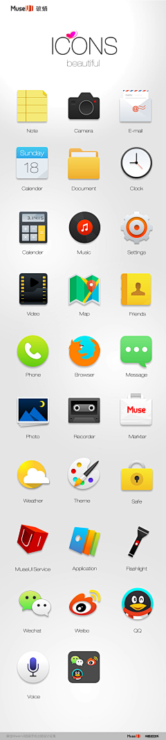 清CHEN的微笑采集到UI 海报素材 APP