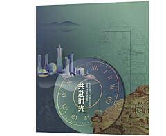木亦MUYI采集到性感大柿子的原创画板